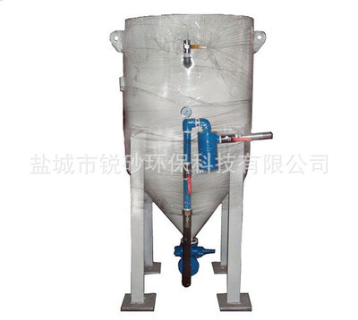 单枪气控喷砂机